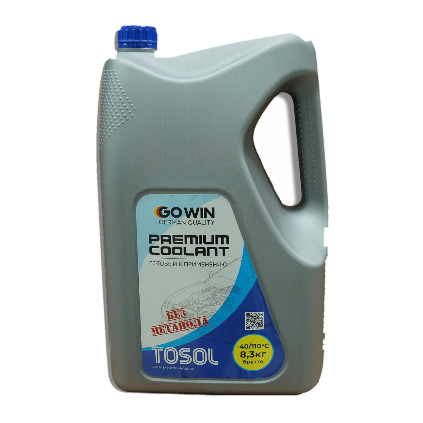 GoWin Тосол А-40 — упаковка продукта